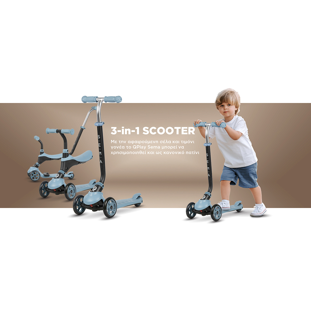 QPlay Sema 3in1 Scooter πατίνι με κάθισμα μπλε 01-1212066-02 - Q Play