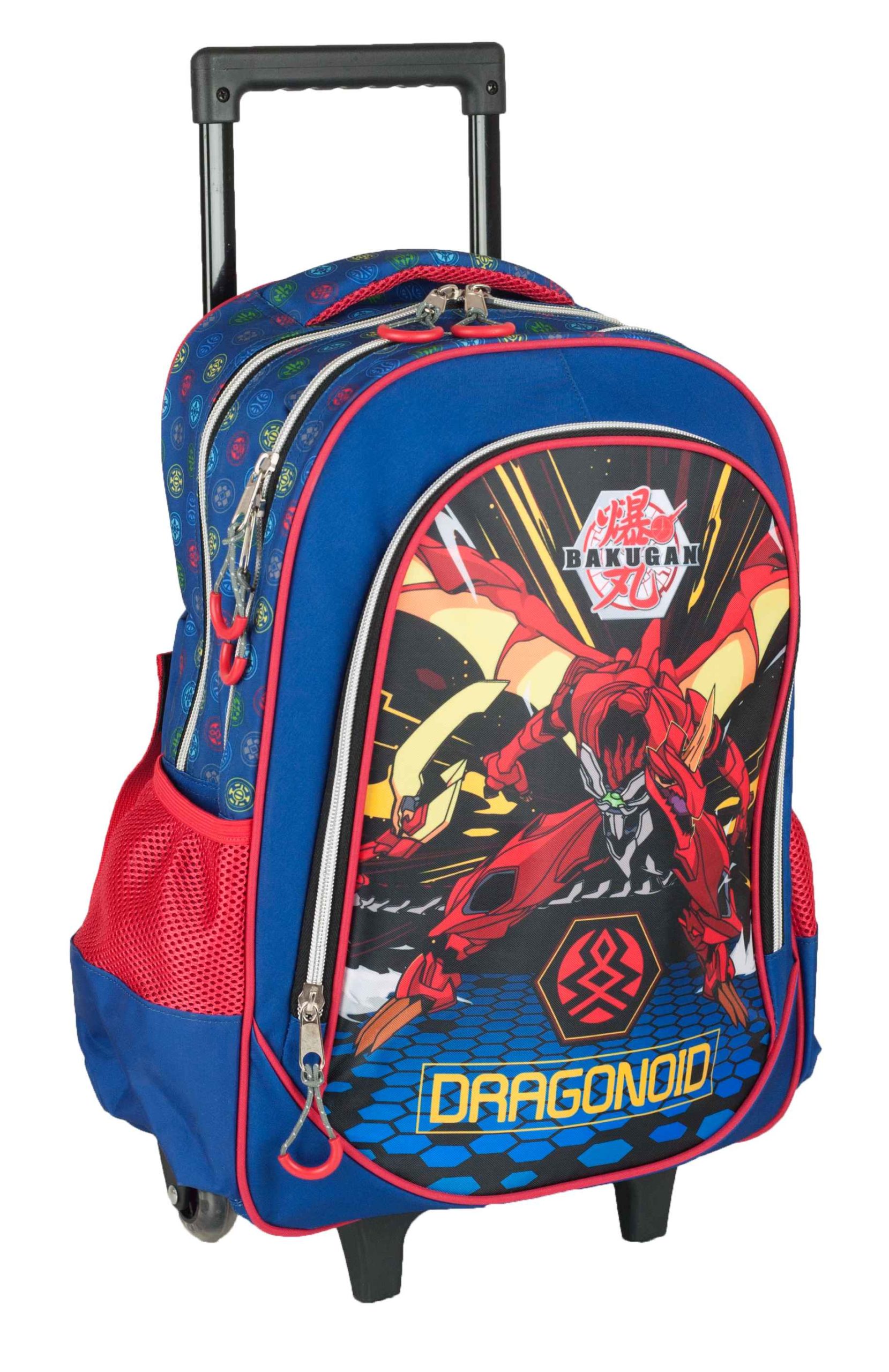 Gim Gim Τσάντα Trolley Δημοτικού Bakugan + Δώρο Starter Pack Bakugan 334-56074