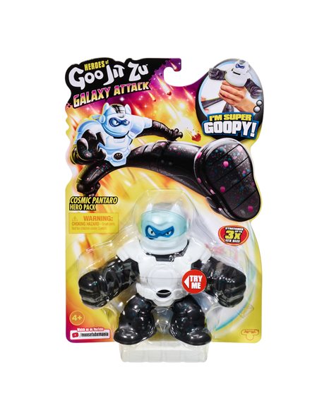 Goo Jit Zu Φιγούρα Galaxy Attack 1τμχ - 7 Σχέδια GJT21000 φωτογραφία