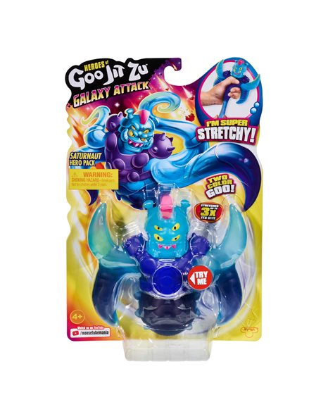 Goo Jit Zu Φιγούρα Galaxy Attack 1τμχ - 7 Σχέδια GJT21000 φωτογραφία