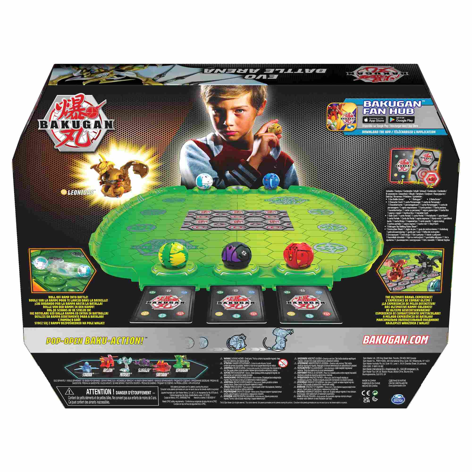 Bakugan Evolutions Αρένα Μάχης 6062734 φωτογραφία