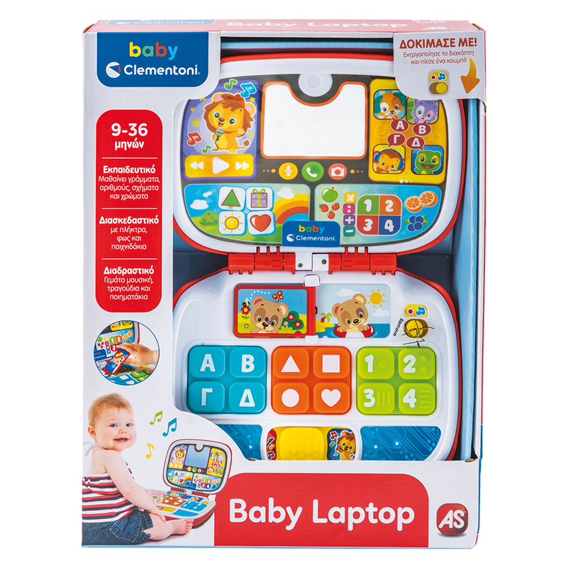 Baby Clementoni Baby Clementoni Βρεφικό Εκπαιδευτικό Baby Laptop Για 9-36 Μηνών 1000-63375