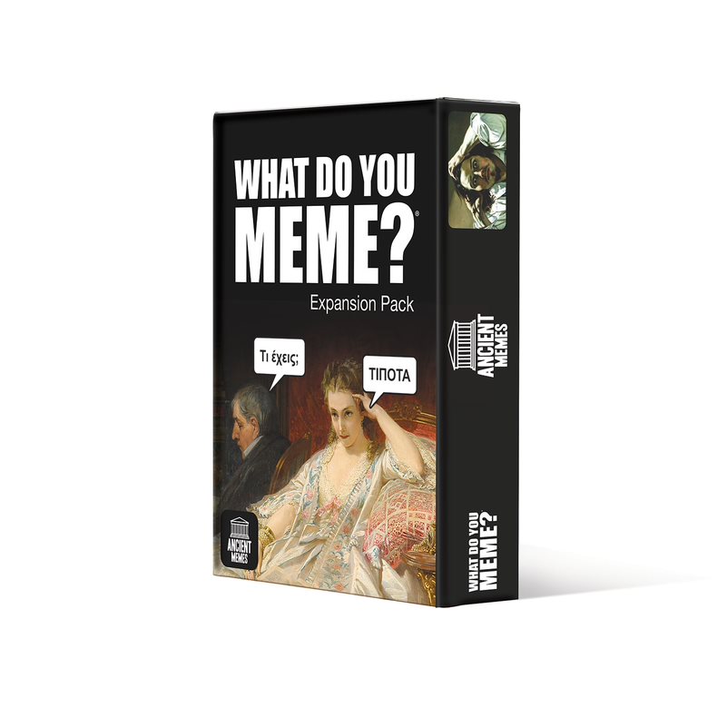 AS Games Επέκταση Επιτραπέζιου Παιχνιδιού What Do You Meme? Ancient Memes Για 16+ Χρονών 1040-25200 φωτογραφία