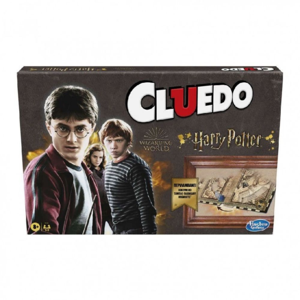 Hasbro Gaming Επιτραπέζιο Cluedo Harry Potter F1240 - Hasbro Gaming