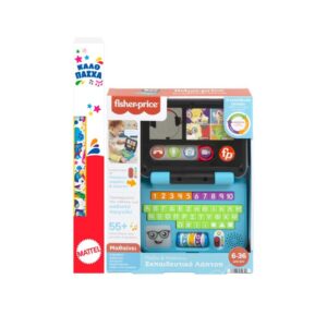 Λαμπάδα Fisher-Price Εκπαιδευτικό Λάπτοπ HGX01 - Fisher-Price