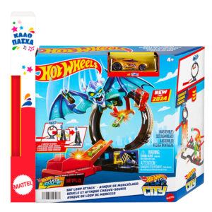 Λαμπάδα Hot Wheels Πίστες City Με Θηρία Σχέδια HDR29 - Hot Wheels