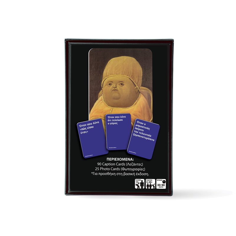 AS Games Επέκταση Επιτραπέζιου Παιχνιδιού What Do You Meme? Ancient Memes Για 16+ Χρονών 1040-25200 φωτογραφία