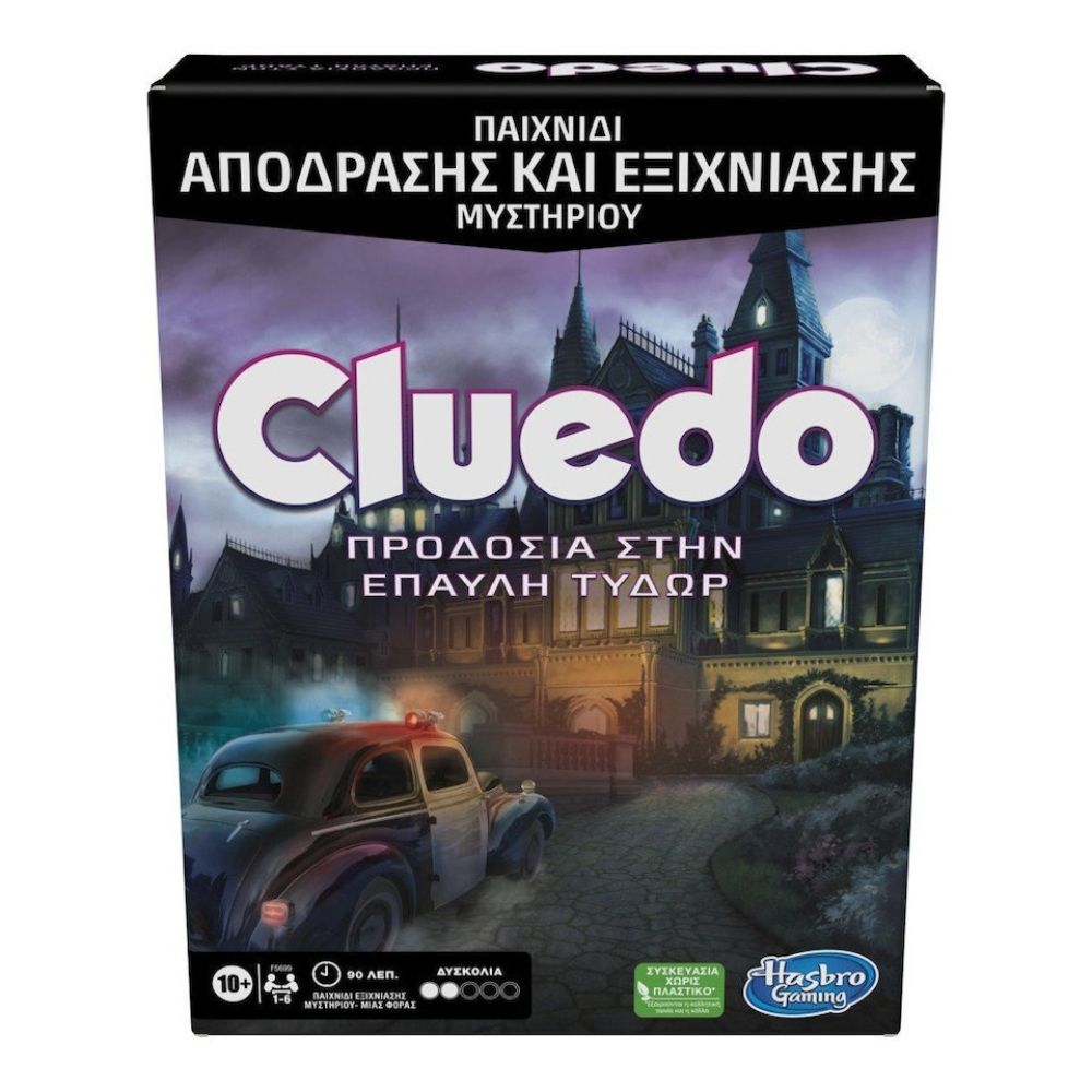 Hasbro Gaming Επιτραπέζιο Cluedo Escape F5699 - Hasbro Gaming