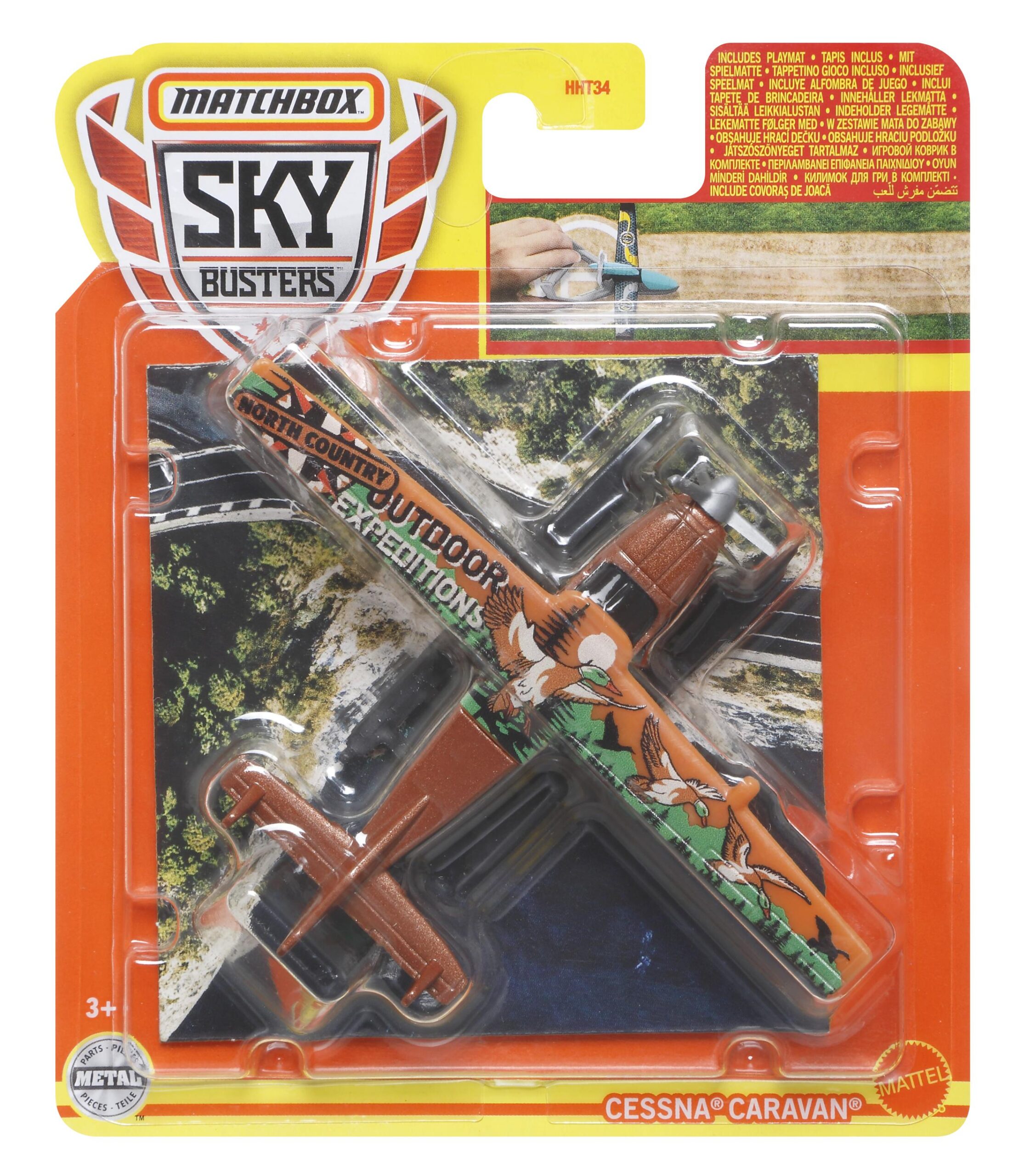 Matchbox Νέα Αεροπλανάκια με Ματ 25 Σχέδια HHT34 φωτογραφία