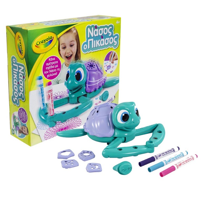 Crayola Xελώνα Νάσος ο Πικάσος CRY04000