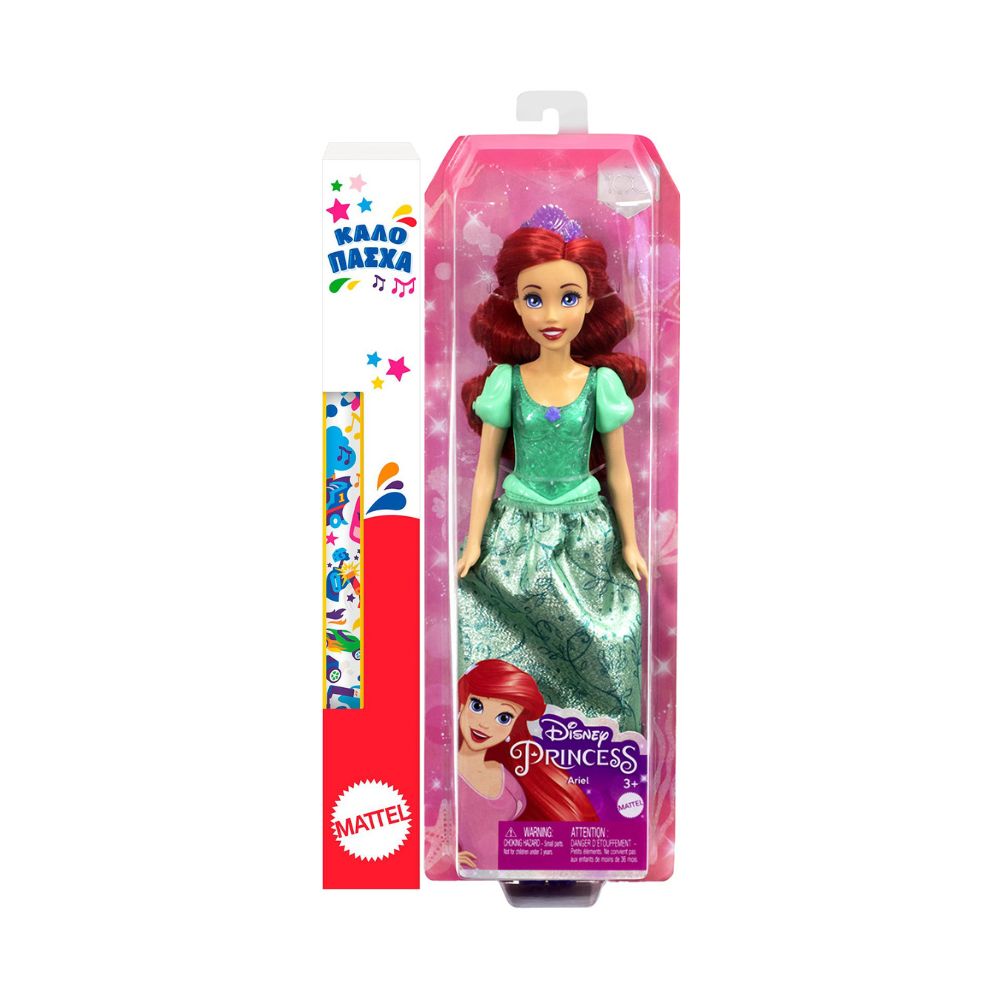 Λαμπάδα Disney Princess Άριελ HLW10 - Disney Princess