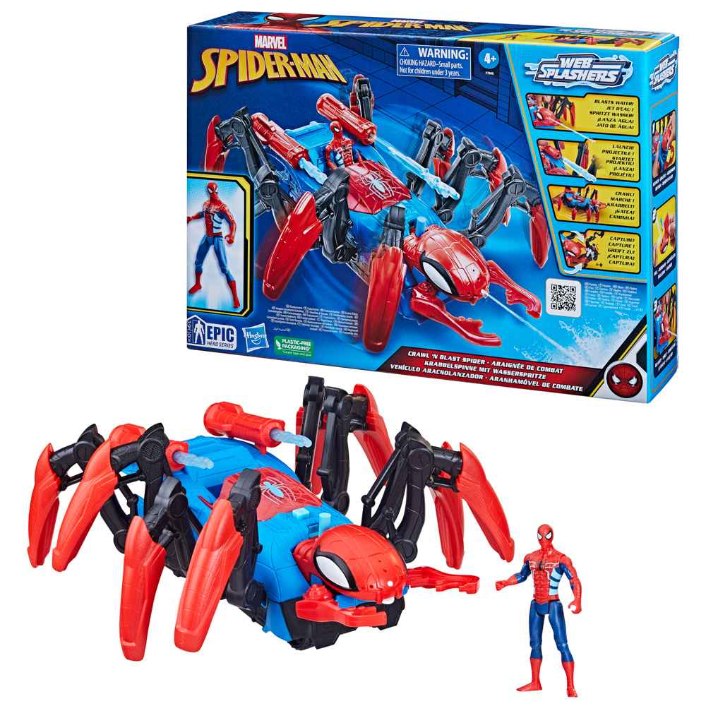 Spider-Man Crawl And Capture Spider Όχημα F7845 - Spider-Man
