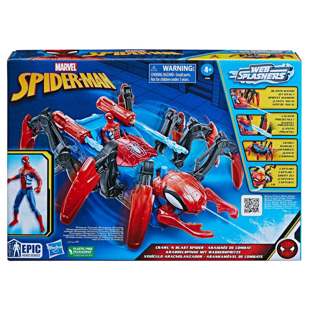Spider-Man Crawl And Capture Spider Όχημα F7845 - Spider-Man