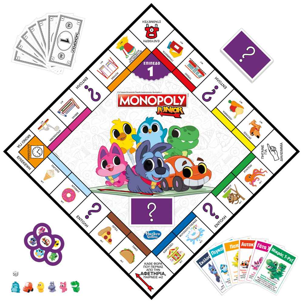 Λαμπάδα Hasbro Gaming Monopoly Junior 2 σε 1 F8562 - Hasbro Gaming, Monopoly