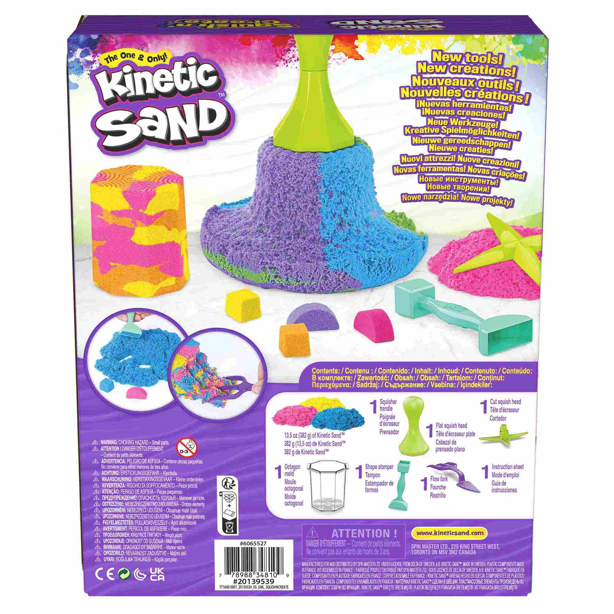 Kinetic Sand Αμμο-Δημιουργίες 6065527 - Kinetic Sand