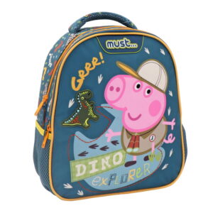 Σχολική Τσάντα Πλάτης Νηπίου George Pig Dino Explorer Must 2 Θήκες  000482733 - Must