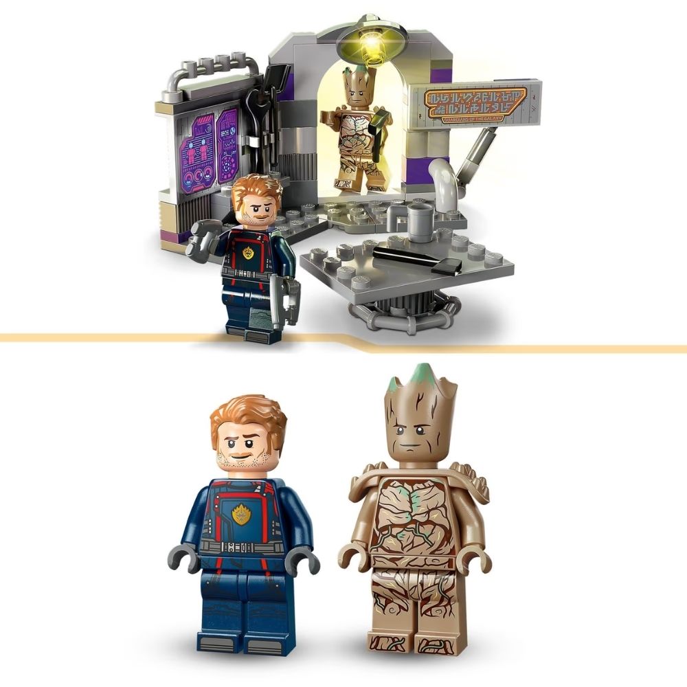 LEGO Marvel Super Heroes Φύλακες Του Γαλαξία - Το Αρχηγείο 76253 - LEGO, LEGO Super Heroes
