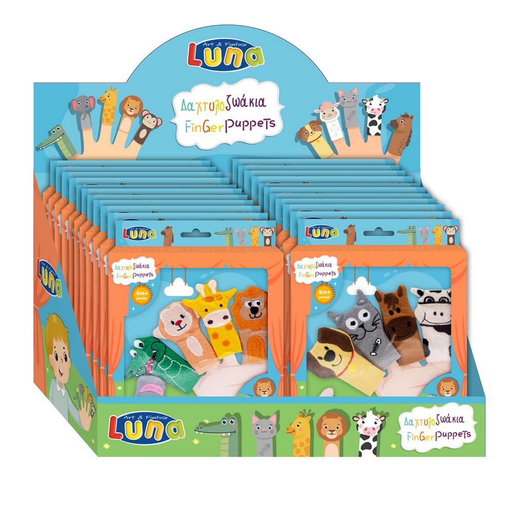 Δακτυλοζωάκια Luna Toys 5 Τμχ. 2 Σχέδια 000622101 - Luna Toys