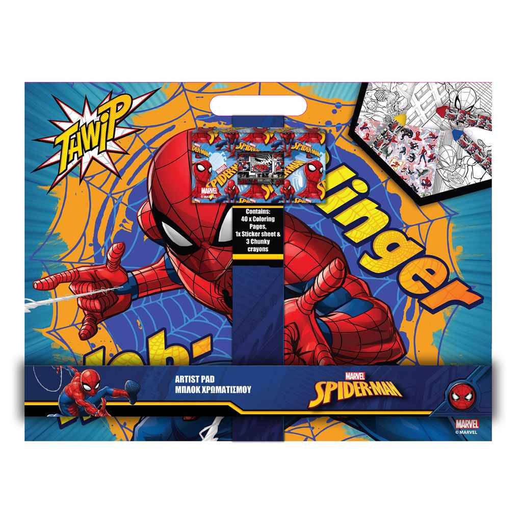 Μπλοκ Χρωματισμού Spiderman με 40 Σελ. Χρωματισμού, Αυτοκόλλητα και Κηρομπογιές 000508155 - Spider-Man