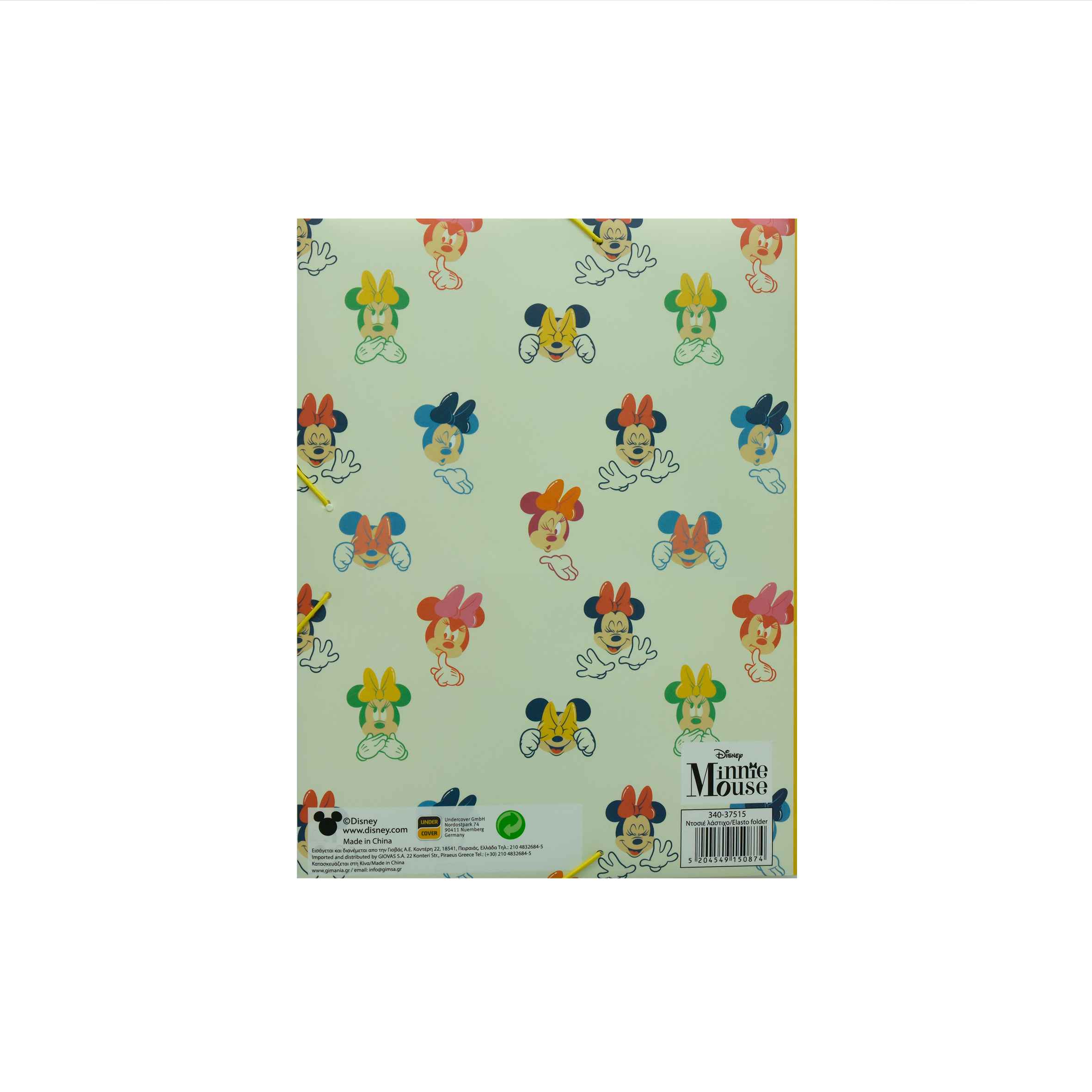 Gim Ντοσιέ με Λάστιχο PP Α4 Minnie 340-37515 - Gim