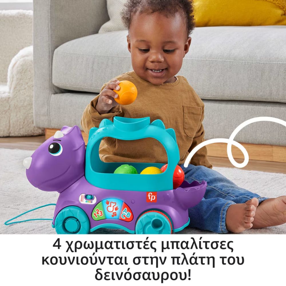 Λαμπάδα Fisher Price Εκπαιδευτικό Συρόμενο Δεινοσαυράκι HNR55 - Fisher-Price