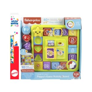 Λαμπάδα Fisher Price Εκπαιδευτικό επιτραπέζιο - Σκυλάκι HRB70 - Fisher-Price