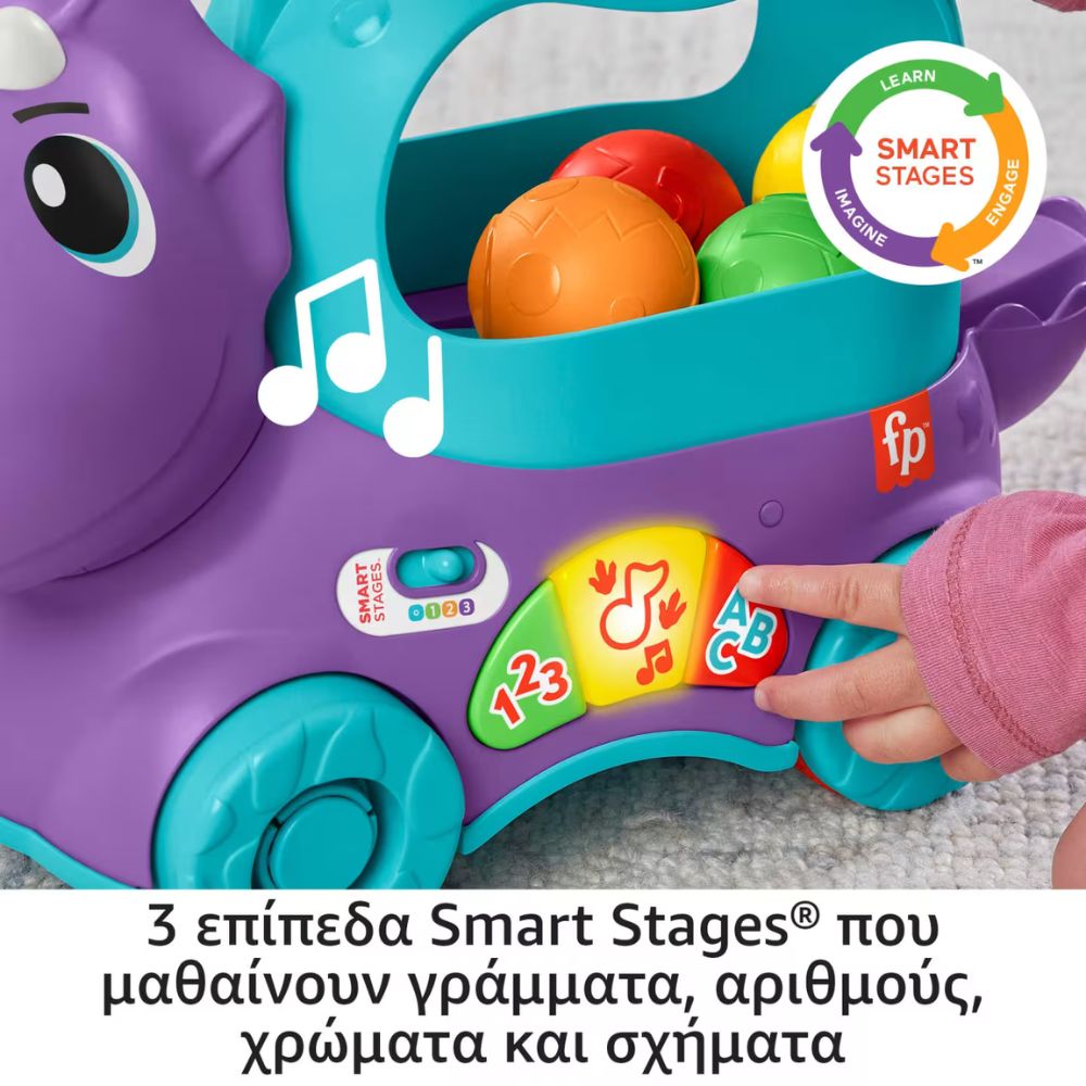 Λαμπάδα Fisher Price Εκπαιδευτικό Συρόμενο Δεινοσαυράκι HNR55 - Fisher-Price