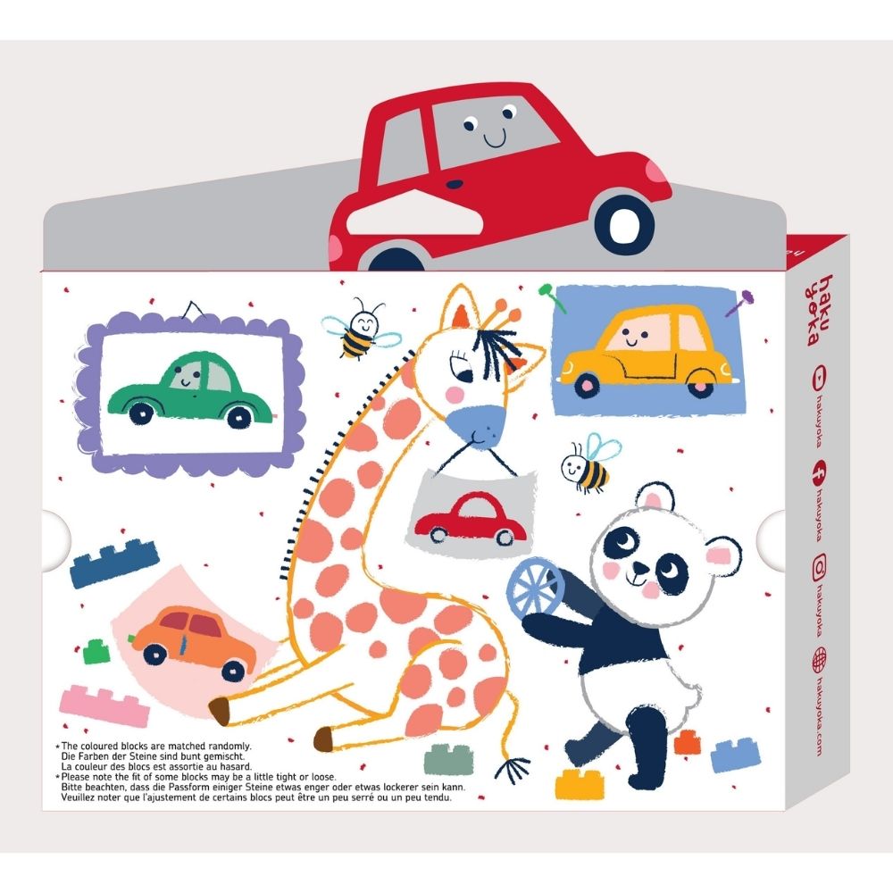 Haku Yoka Block Crayons - Car CP223083 - Haku Yoka