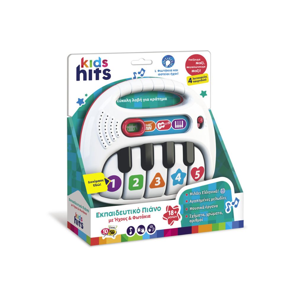 KIDS HIT Εκπαιδευτικό Πιάνο με Ήχους & Φωτάκια KH15/001 - KIDS HIT