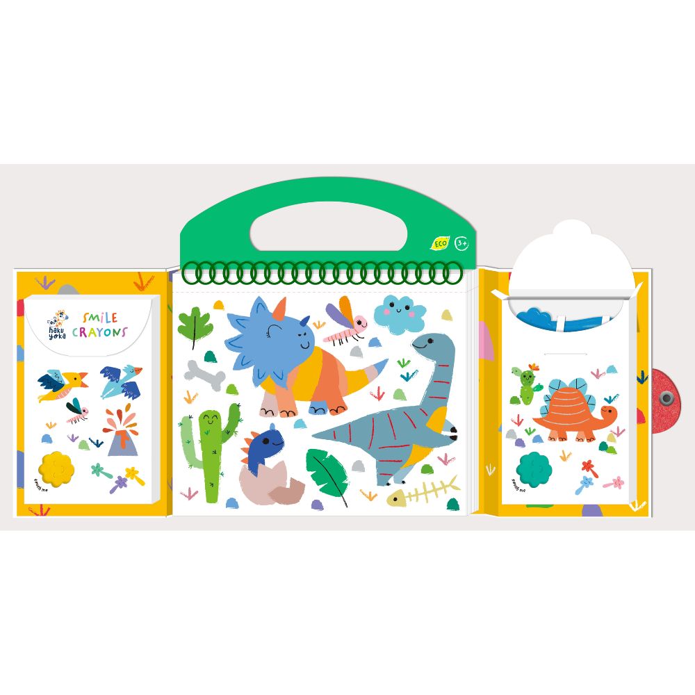 Haku Yoka My First Colouring Kit - Dino Friends CS223070 - Haku Yoka