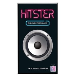 AS Games Επιτραπέζιο Παιχνίδι Hitster 1040-23211 - AS Games