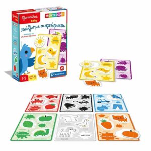 Εξυπνούλης Baby Montessori Εκπαιδευτικό Παιχνίδι Παίζω Με Τα Χρώματα 1024-63235 - ΕΞΥΠΝΟΥΛΗΣ