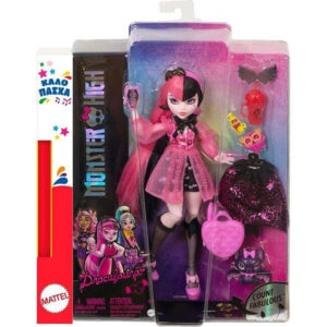 Λαμπάδα Κούκλα Monster High - Monster High Draculaura HHK51 - Monster High