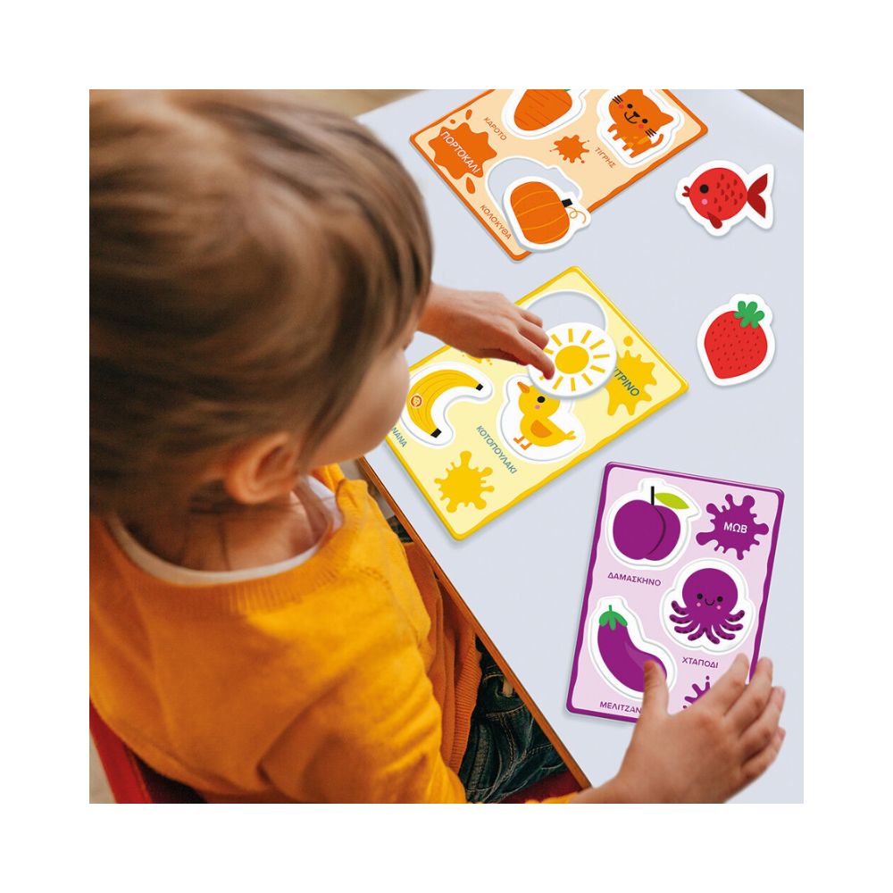 Εξυπνούλης Baby Montessori Εκπαιδευτικό Παιχνίδι Παίζω Με Τα Χρώματα 1024-63235 - ΕΞΥΠΝΟΥΛΗΣ