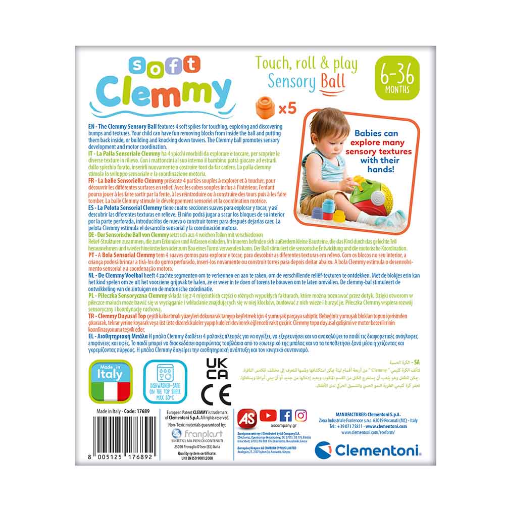 Soft Clemmy Αισθητηριακή Μπάλα - Baby Clementoni
