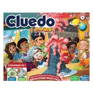 Hasbro Cluedo Junior F6419 - Hasbro Gaming