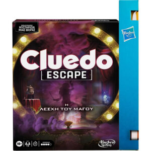 Λαμπάδα Hasbro Επιτραπέζιο Cluedo Escape The Illusionists Club F8817 - Hasbro Gaming