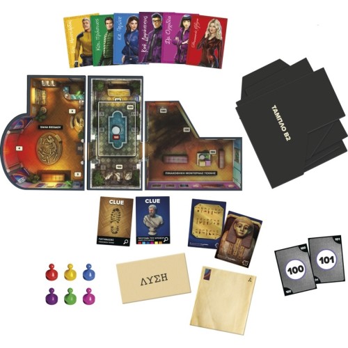 Hasbro Cluedo Escape Ληστεία στο Μουσείο F6109 - Hasbro Gaming