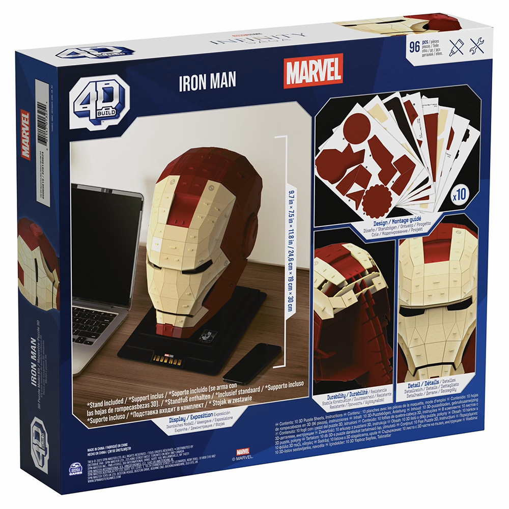 Marvel - Κράνος Iron Man 4D Παζλ, 6069819 - Marvel