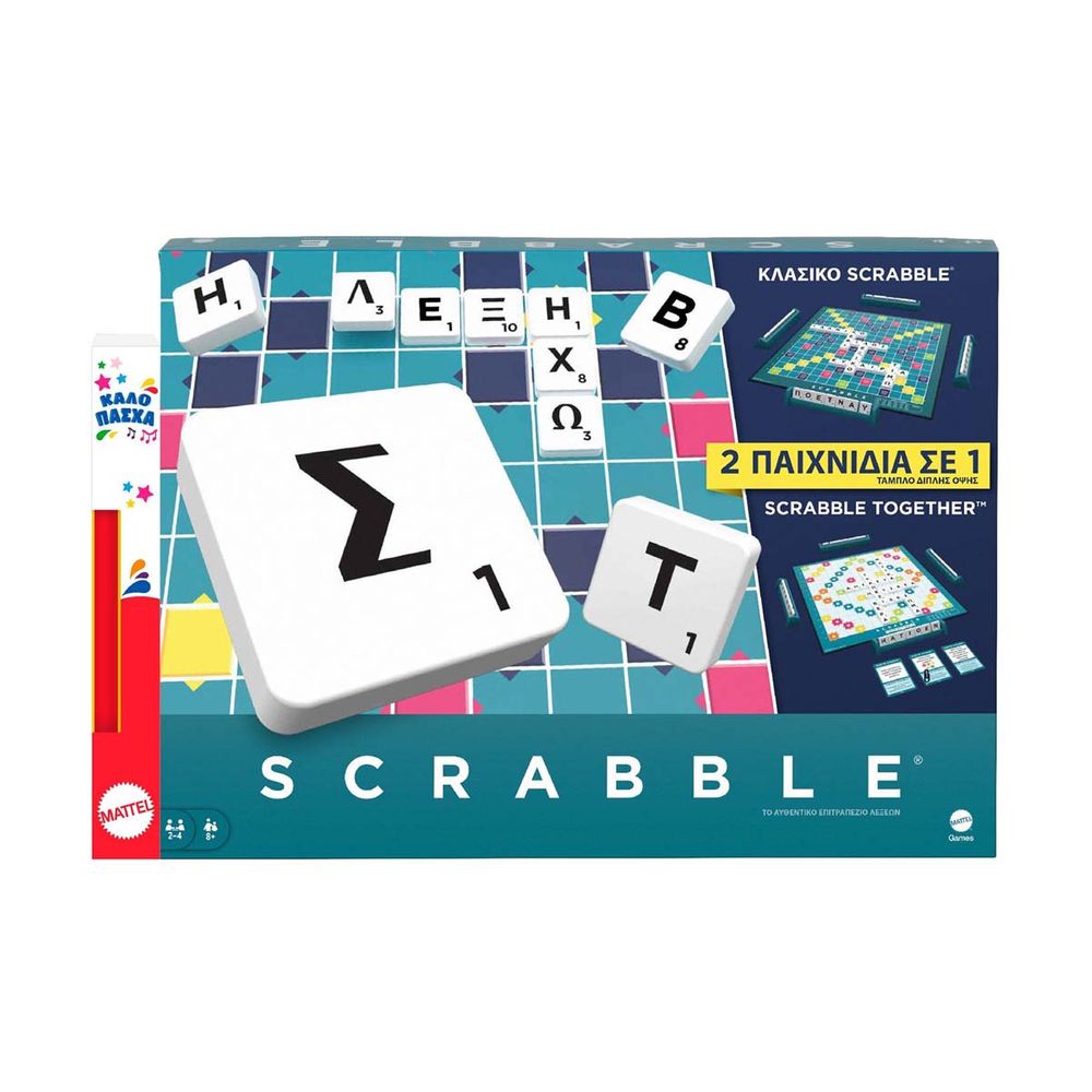 Λαμπάδα Mattel Games, Επιτραπέζιο Παιχνίδι Scrabble, Κλασικό Οικογενειακό Παιχνίδι Λέξεων Με Δύο Τρόπους Παιχνιδιού Για 2-4 Παίκτες HXW06 - Mattel Games