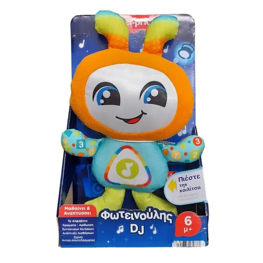 Fisher Price Εκπαιδευτικός Φωτεινούλης DJ HRC42 - Fisher-Price