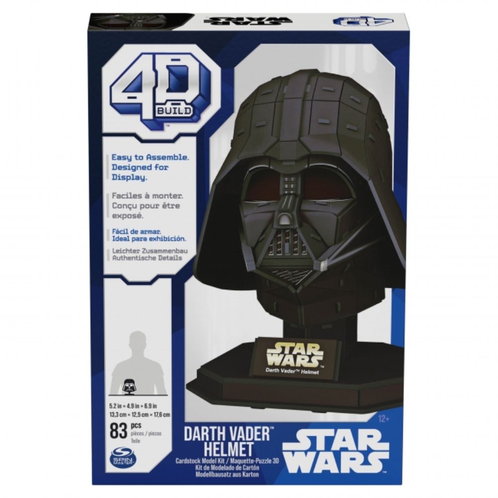 Star Wars - Κράνος Darth Vader 4D Παζλ, 6069821 - Star Wars