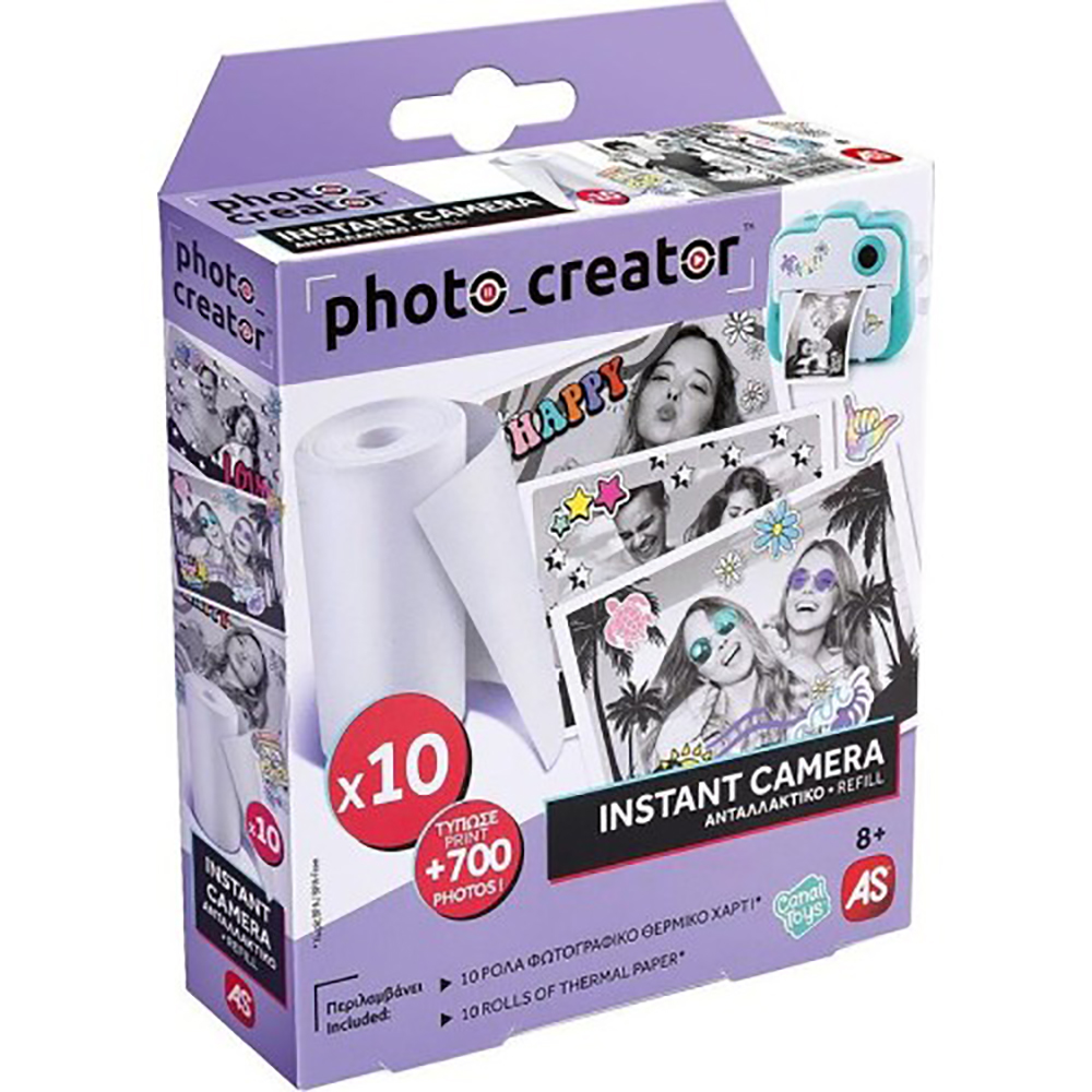 Ανταλλακτικό Χαρτί Φωτογραφικής Μηχανής Instant Photo Creator 1863-70605 - AS Company