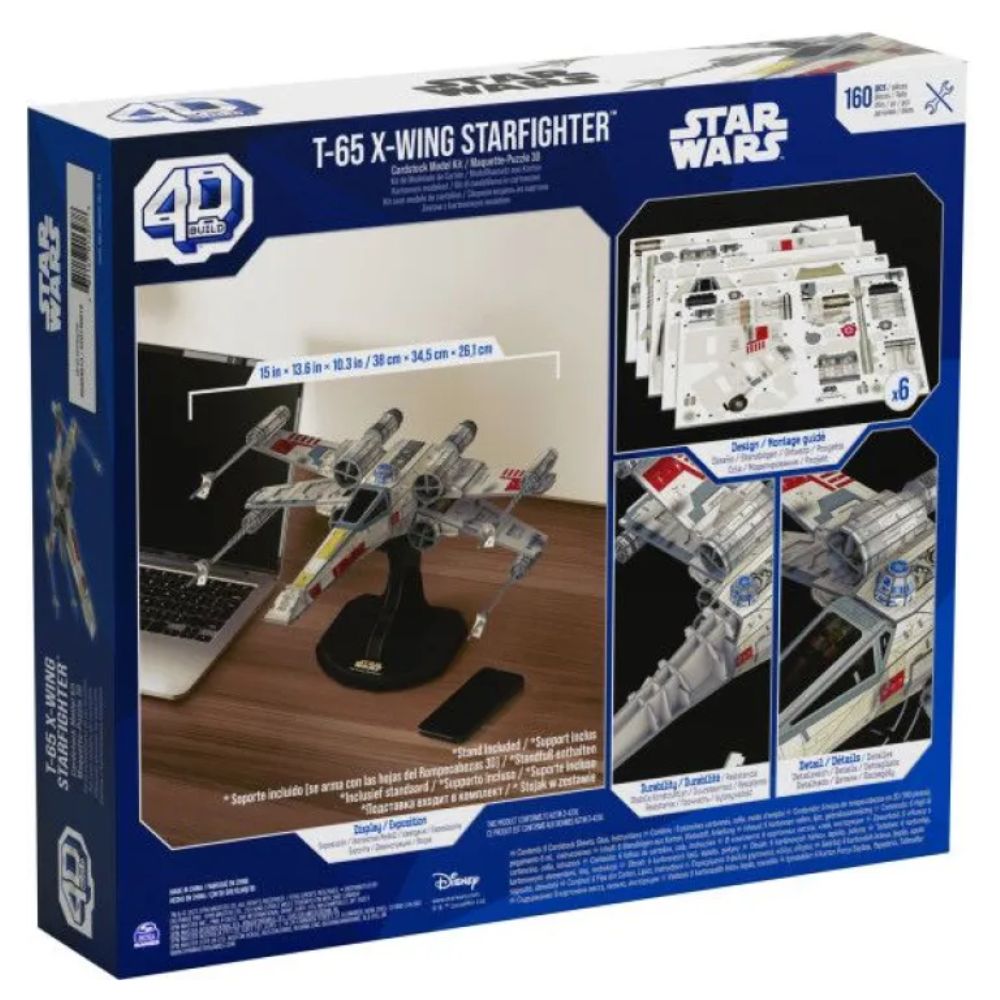 Star Wars - Μαχητικό X-Wing 4D Παζλ, 6069813 - Star Wars