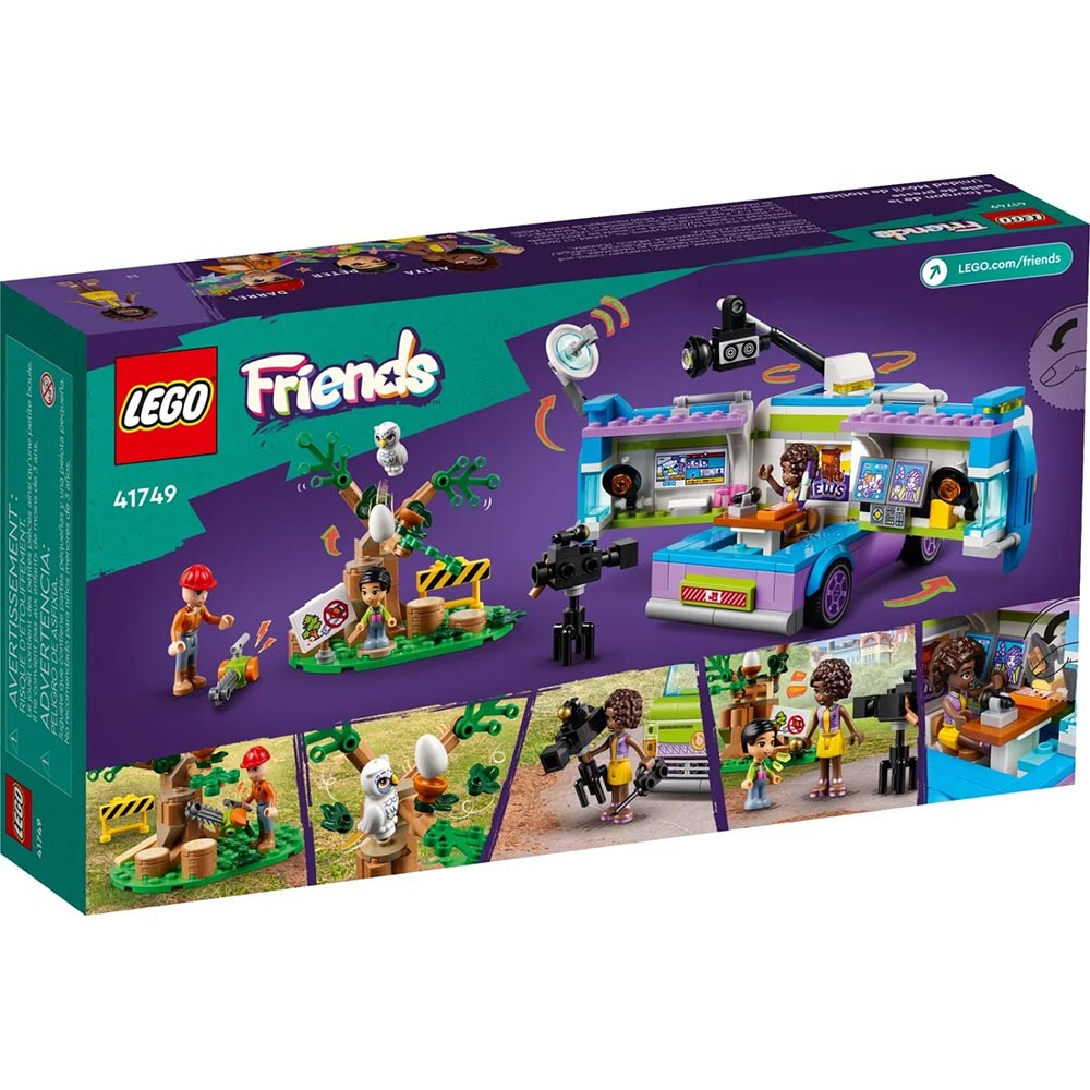 LEGO Friends Ειδησεογραφικό Βανάκι 41749 - LEGO, LEGO Friends