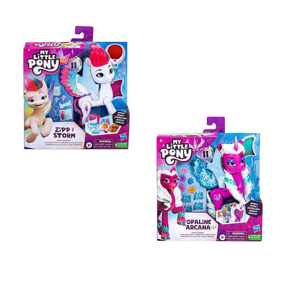 My Little Pony Hasbro My Little Pony Wing Surprise-2 Σχέδια F6346