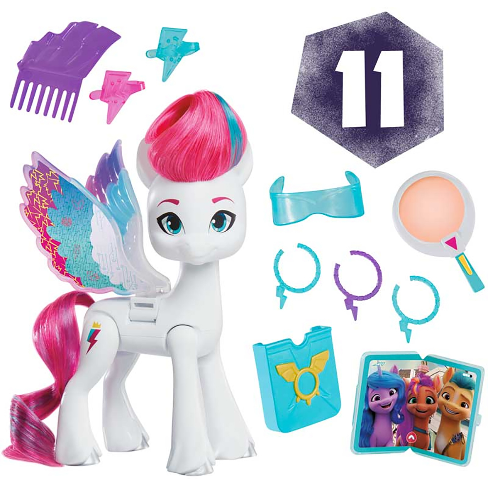 Hasbro My Little Pony Wing Surprise-2 Σχέδια F6346 - My Little Pony