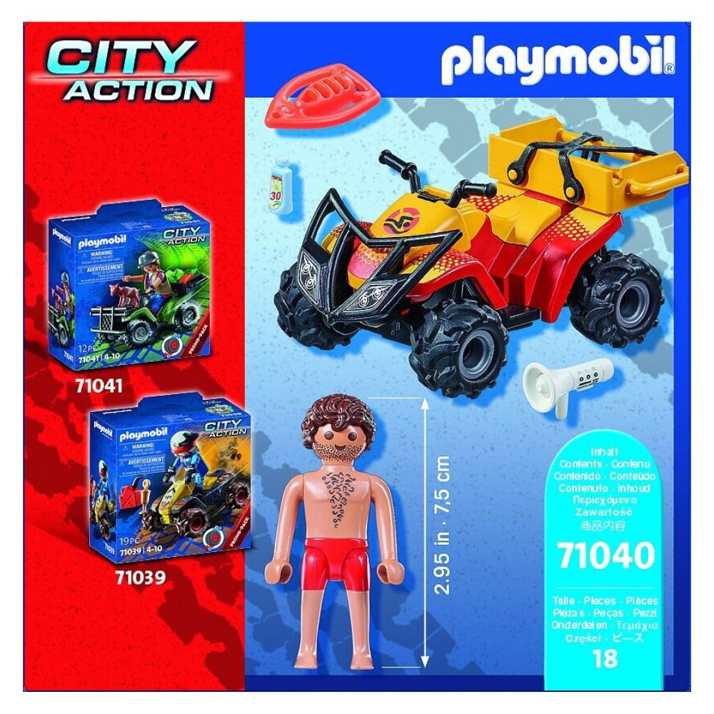 Playmobil - Ναυαγοσώστης Με Γουρούνα 4X4, 71040 - Playmobil, Playmobil City Action