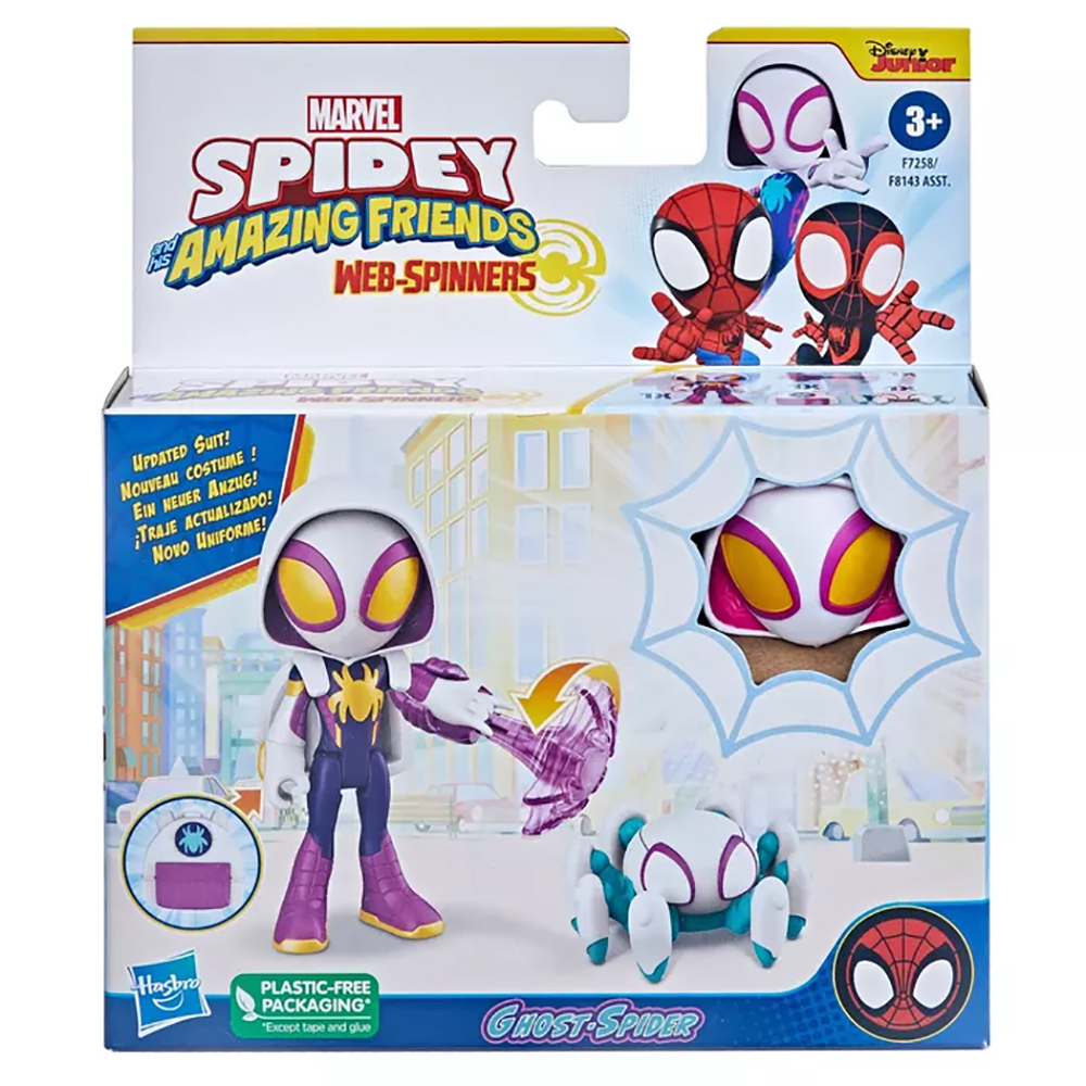 Hasbro Marvel Spidey and His Amazing Friends WebSpinner Spidey 10cm σε Διάφορα Σχέδια, F8143 - Spidey And His Amazing Friends