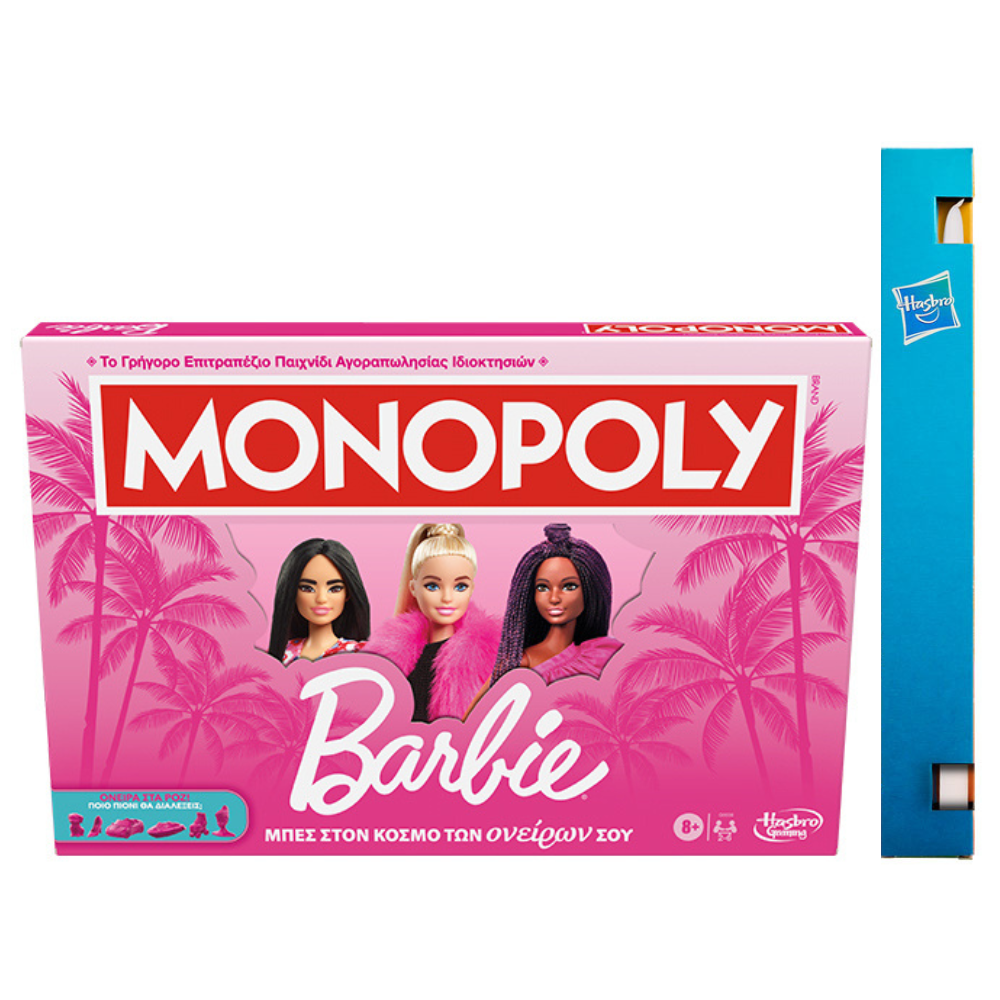 Λαμπάδα Hasbro Επιτραπέζιο Monopoly Barbie - Hasbro Gaming